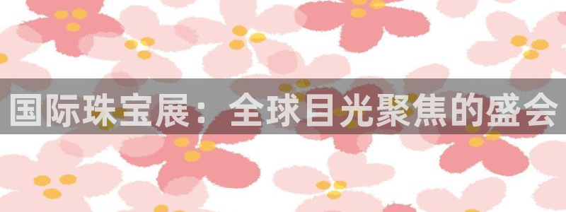 天宏娱乐直播直播间