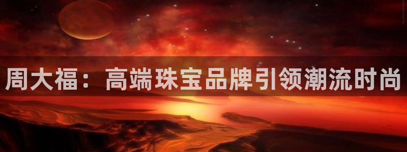 天宏娱乐总店电话