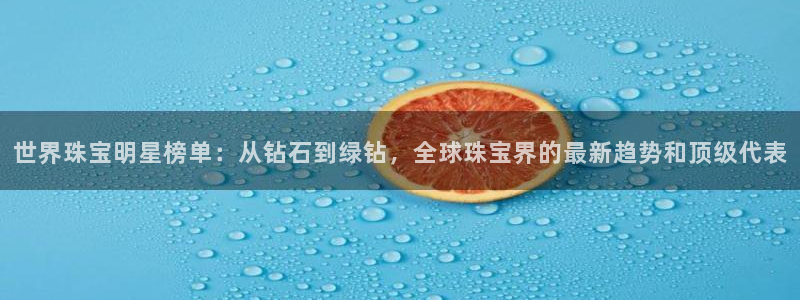 天宏娱乐运营29229