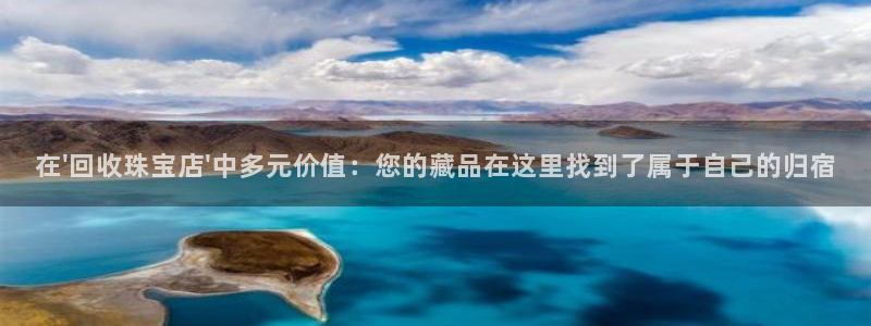 天宏娱乐韩叔