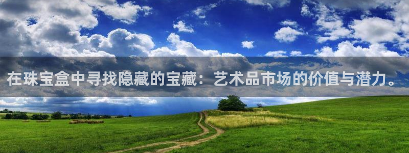 天宏娱乐j 判官