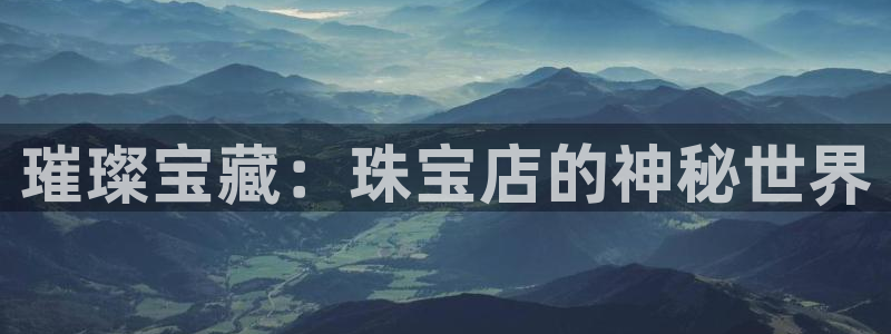 天宏娱乐小号