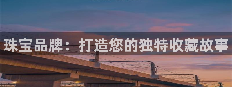 天宏娱乐开业