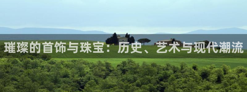 宏天广场娱乐会所电话