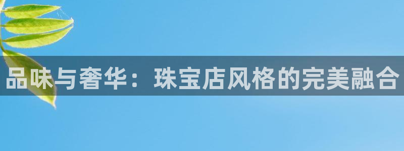 天宏娱乐会所电话号码