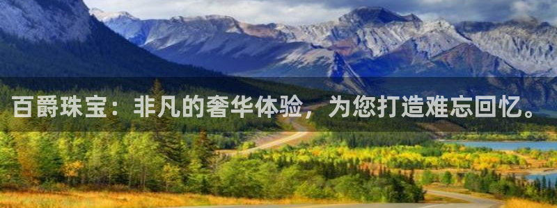 常平天宏娱乐会所电话