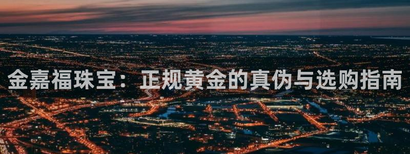 天宏娱乐关先生