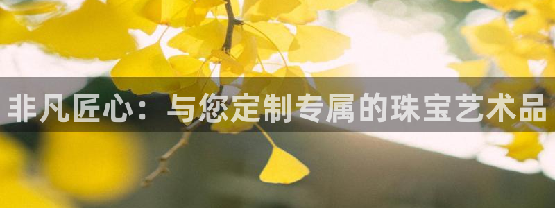 天宏娱乐直播间在哪