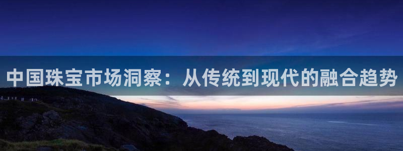 天宏娱乐石叔
