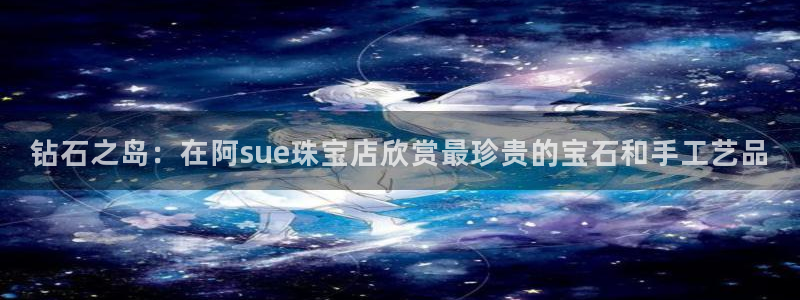天宏娱乐q33300