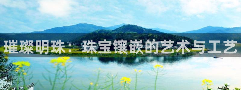 天宏娱乐关叔