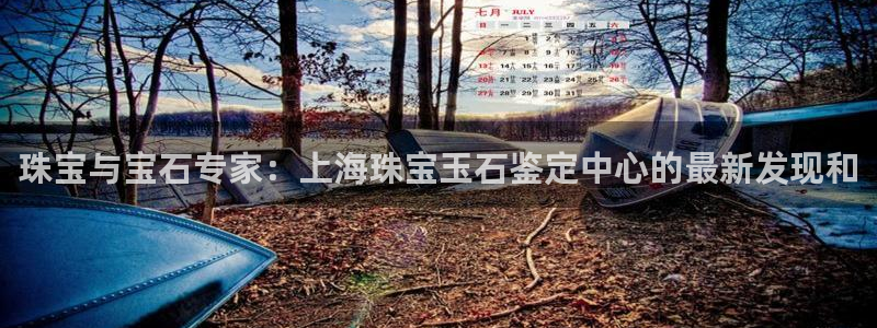 天宏娱乐李剑