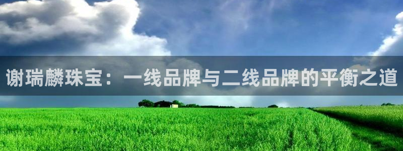 天宏娱乐小号官网首页