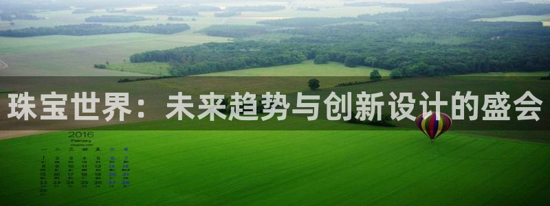天宏娱乐怎么样
