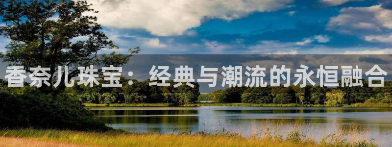 西安天宏娱乐会所电话