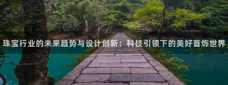 天宏娱乐提现不了