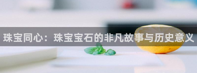 天宏娱乐自然大叔