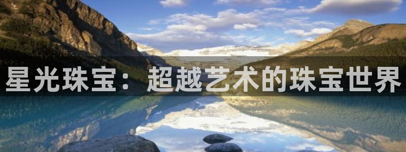 天宏娱乐会所电话地址