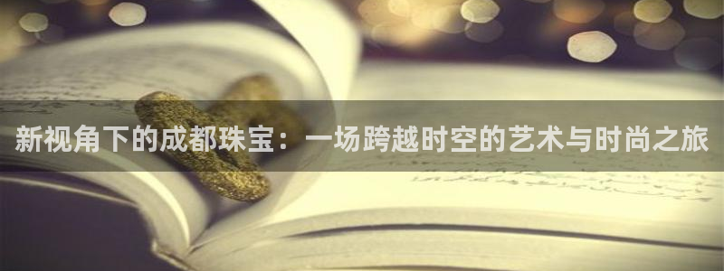 天宏娱乐老板朱俊伟