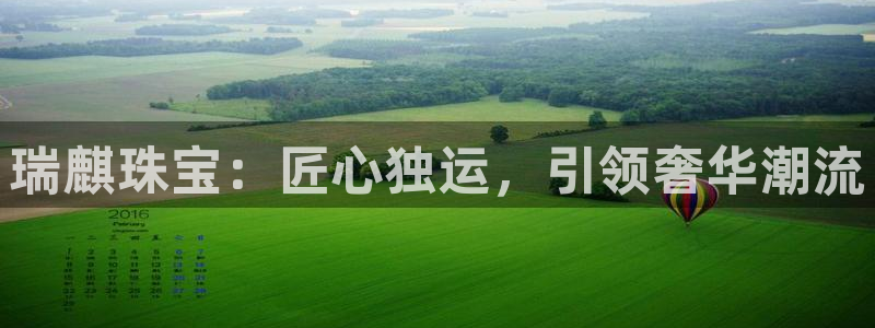 天宏娱乐登陆