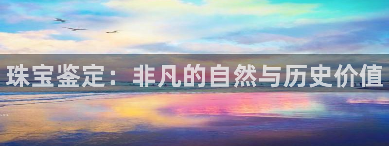 天宏娱乐提现不了