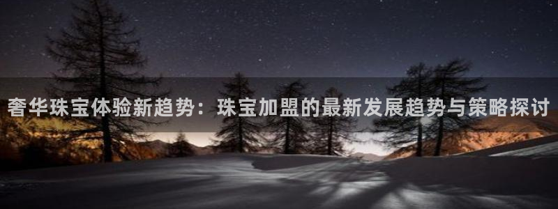 天宏娱乐丘v33300