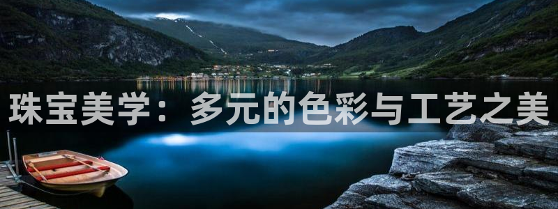 天宏娱乐小号是什么软件