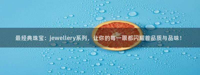 天宏娱乐传媒旗下艺人