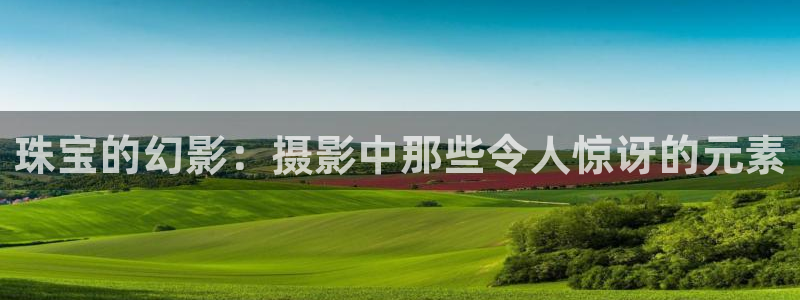 天宏娱乐小号怎么玩