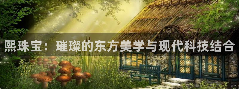 天宏娱乐登陆