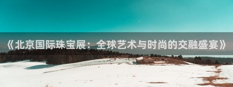 天宏娱乐无限团