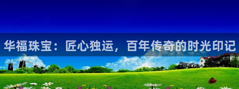 天宏娱乐直播团队名单