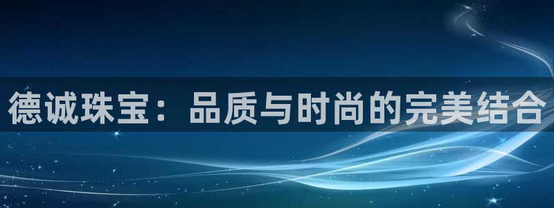 天宏娱乐乐天跃娱乐