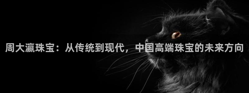 天宏娱乐js