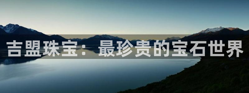 天宏娱乐 22376实e力