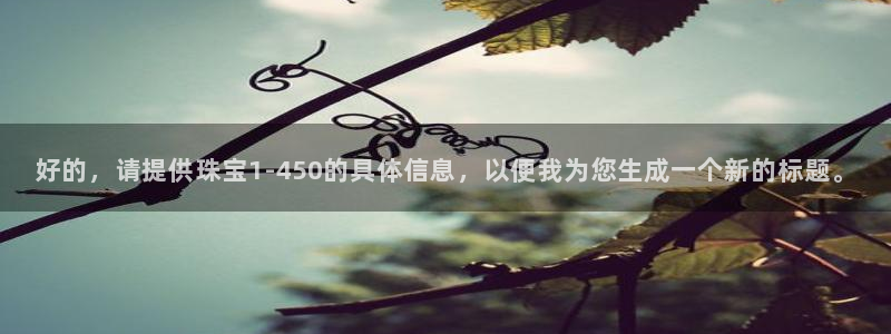 天宏娱乐宝叔是谁