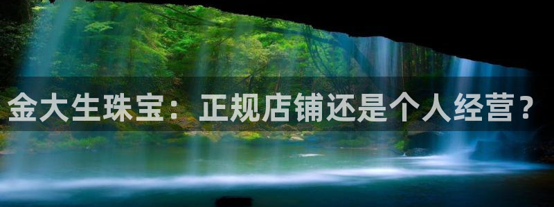 天宏娱乐是什么