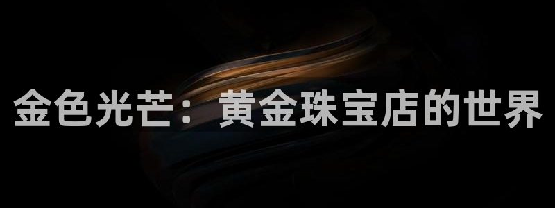 天宏娱乐传媒岳阳分公司