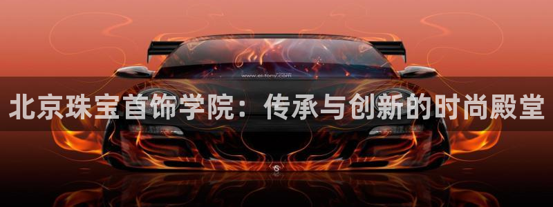 天宏娱乐岁月悠然