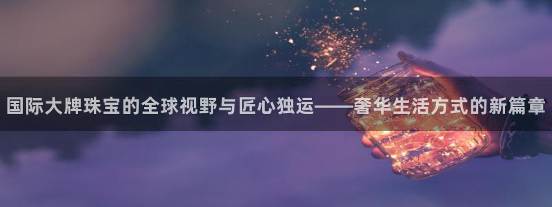 天宏娱乐北北