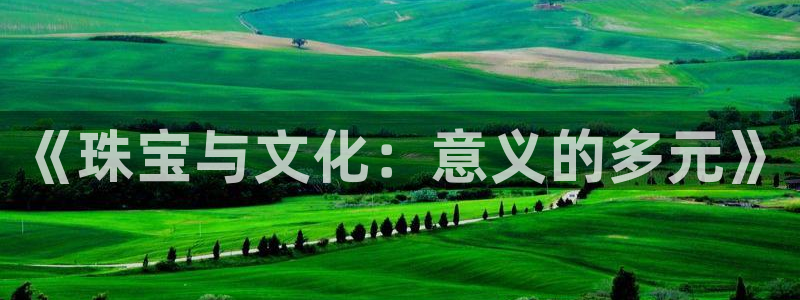 河源天宏娱乐