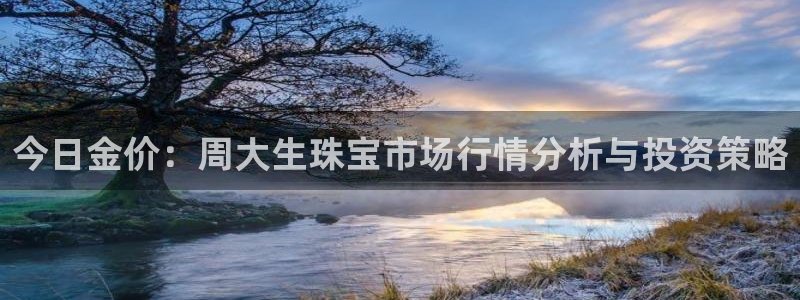 天宏娱乐河源店招聘信息