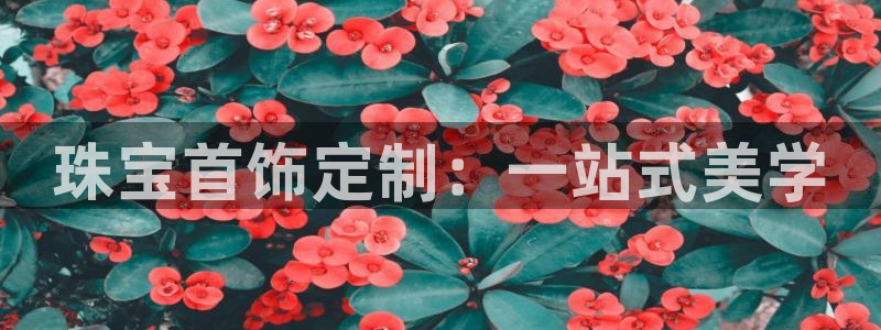 天宏娱乐正规吗1720 com