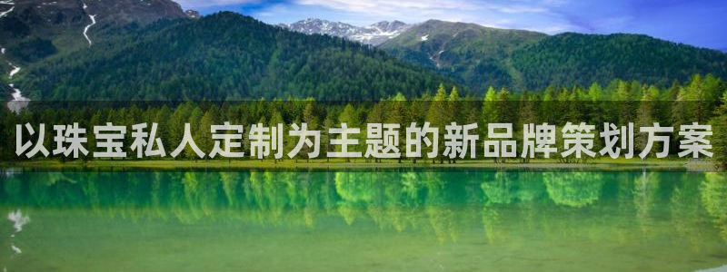 天宏娱乐平叔