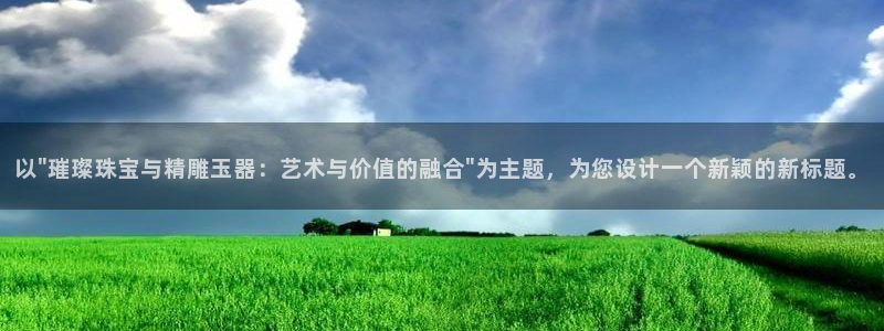 河源天宏娱乐店