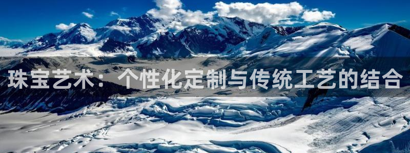 裕宏娱乐林天俊简介