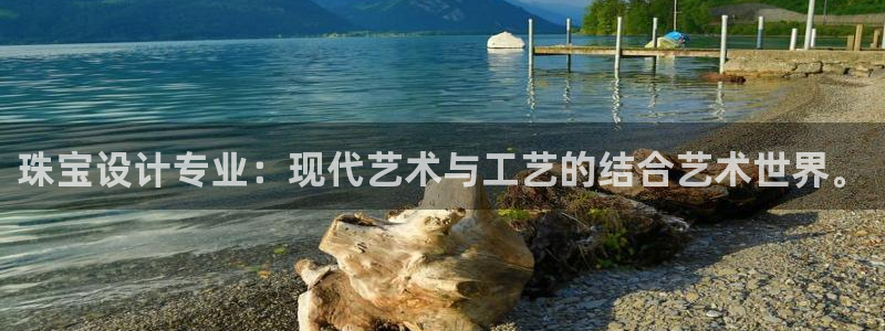 天宏娱乐直播是哪里的