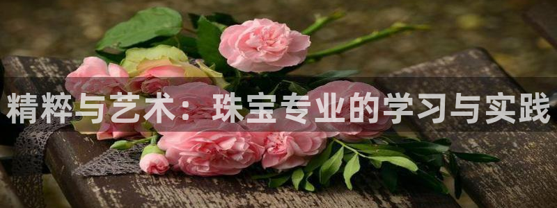 天宏娱乐自然大叔