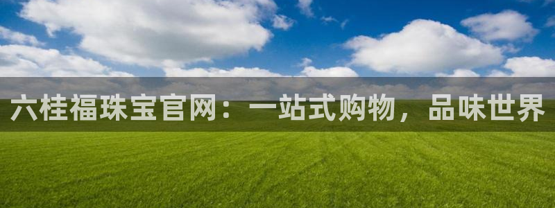 天宏娱乐登入