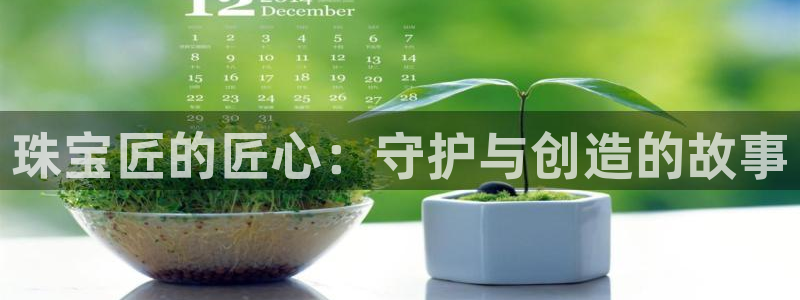 天宏娱乐天府
